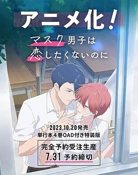 日韩中文字幕免费在线观看