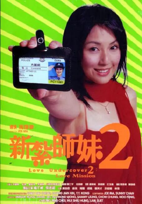 国产精品日韩欧美