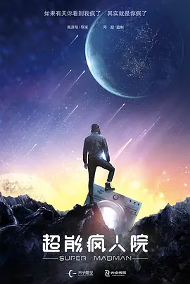 丁香av在线