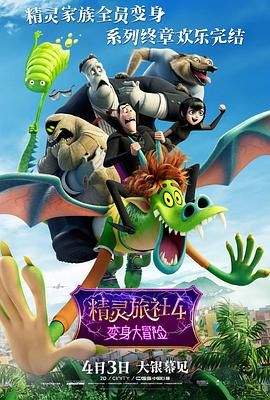 亚洲区另类春色综合小说