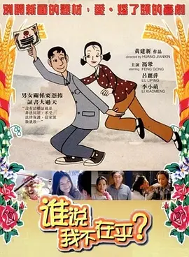 av电影av在线