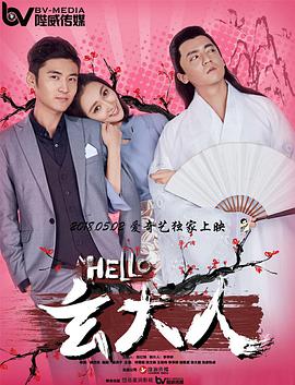 欧美在线观看视频在线