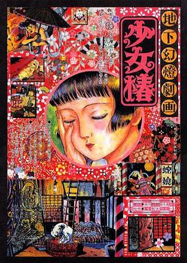 中文字幕精品在线观看