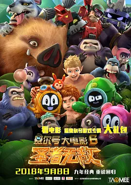 91精品国产品国语在线不卡