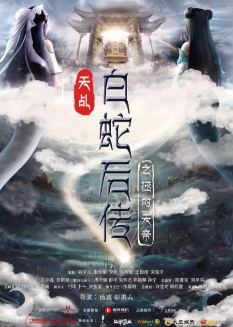 差差差的很疼30无掩盖免费下载