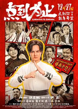91精品免费国产高清在线