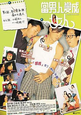 freeproon性欧洲xxx