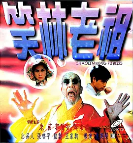www一区二区三区