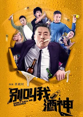 台湾佬自偷自拍情侣在线