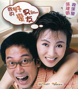 日韩国产亚洲