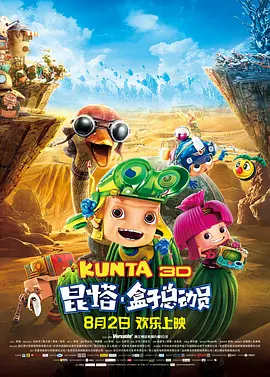 国产成人综合欧美精品久久
