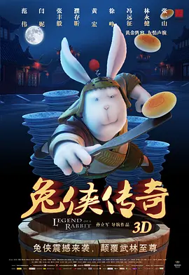 欧美一区二区三区精品国产