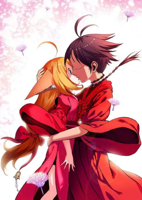 色婷婷狠狠