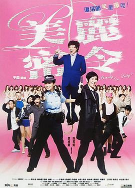 gay japanese gv 筋肉