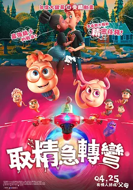 182tv午夜影院