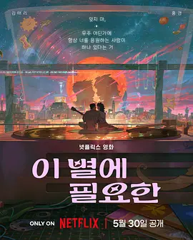 成人性色生活片全黄