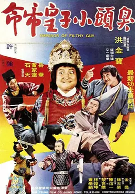 久久综合图片