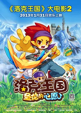 亚洲另类小视频