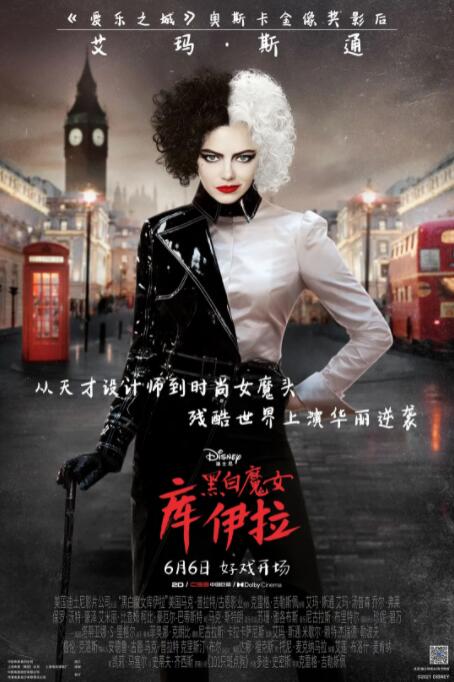amd驱动怎么卸载