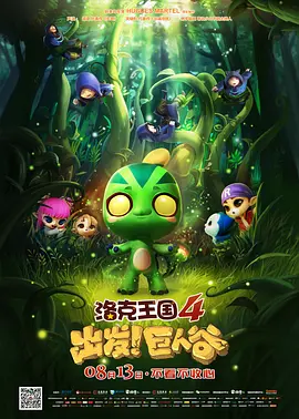 h视频在线免费播放
