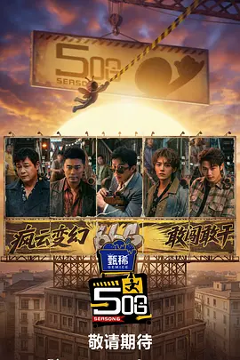 国产第一区二区三区在线观看