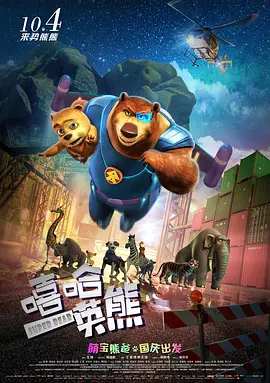 jvid一区二区三区