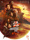 欧美精品羞羞答答