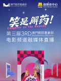 伊人久久中文字幕