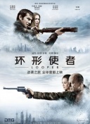 免费国产成人午夜在线观看