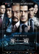 国产精品久久三