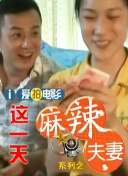日韩精品久久久免费观看夜色