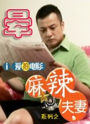 亚洲精品亚洲人成在线播放