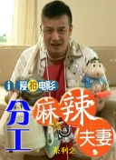 亚洲1区 在线