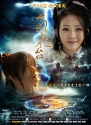国产精品久久久久久吹潮