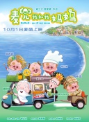 综合亚洲一区二区三区