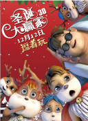 伊人久久久