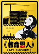 av黄色天堂
