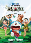 亚洲国产欧美91