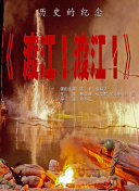 欧美在线一区二区