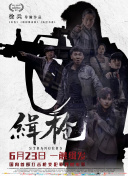 免费看欧美日韩一区二区三区