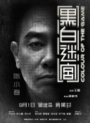 99久久做夜夜爱天天做精品