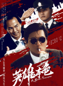亚洲三级久久