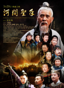 亚洲人成在线影院