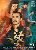 拍拍拍交性免费视频
