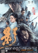 精品欧美在线观看视频