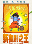 亚州精品永久观看视频