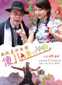 欧美成人自拍视频