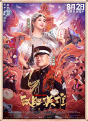 国产性大片免费播放网站