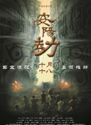 国产精品视频色