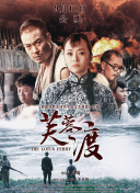 日韩亚洲精品不卡在线